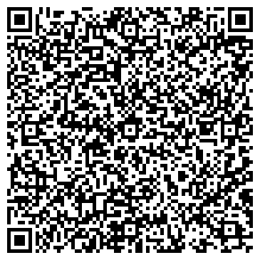 QR-код с контактной информацией организации ИП Компьютерная помощь в Казани