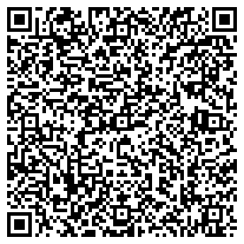 QR-код с контактной информацией организации ООО "Ремлэнд"
