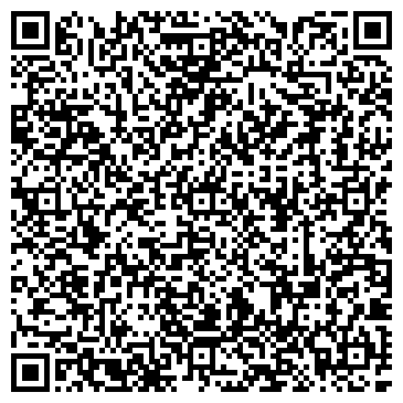 QR-код с контактной информацией организации Медицинский центр "Лиана"