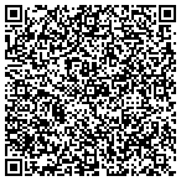 QR-код с контактной информацией организации ООО Камины