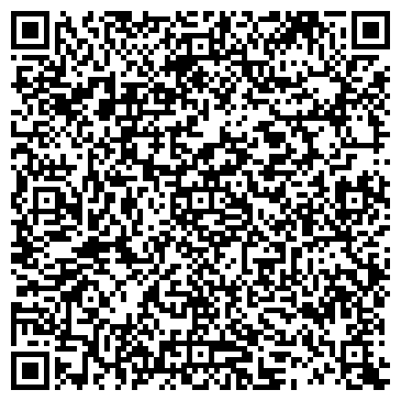 QR-код с контактной информацией организации ООО Клиника "ЛЕГАМЕД"