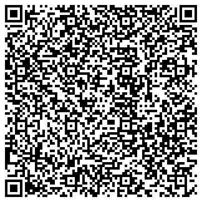 QR-код с контактной информацией организации ООО Доставка обедов "Хле & Соль"