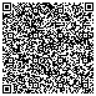 QR-код с контактной информацией организации ООО Сервисный центр "2Такта"