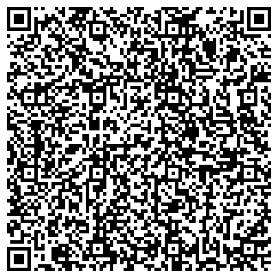 QR-код с контактной информацией организации Бальные танцы для взрослых в Купянске 