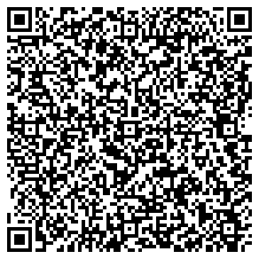 QR-код с контактной информацией организации ООО Студия  дизайна "Авантаж"