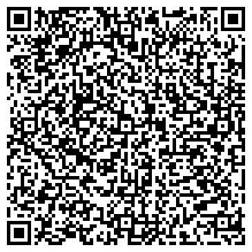 QR-код с контактной информацией организации ООО TOO "ALTAI ASSESSMENT"