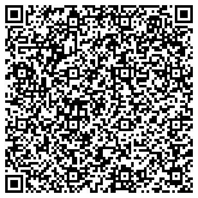 QR-код с контактной информацией организации ООО Детская аквастудия "БараБулька"
