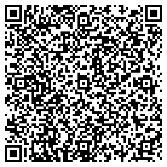 QR-код с контактной информацией организации ООО «Данила - Мастер»
