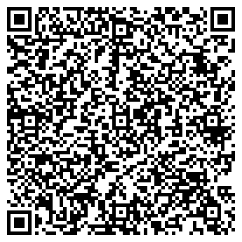 QR-код с контактной информацией организации ООО ТЦ «Гудвин»