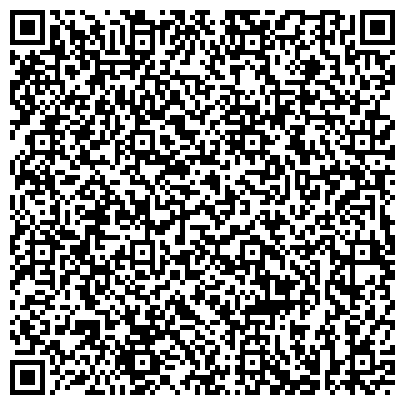 QR-код с контактной информацией организации ООО Объединенная складская компания "ЮВиСи"