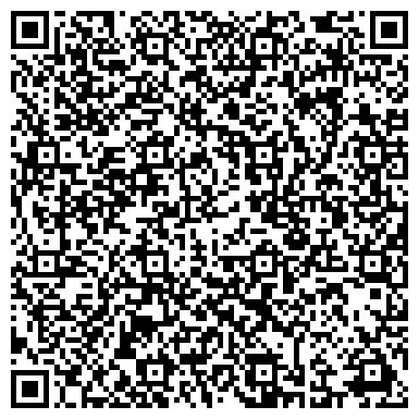 QR-код с контактной информацией организации Веб - студия "Вебарти"