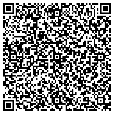 QR-код с контактной информацией организации ООО Какаду тревэл