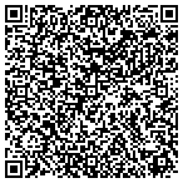 QR-код с контактной информацией организации Тайская лавка