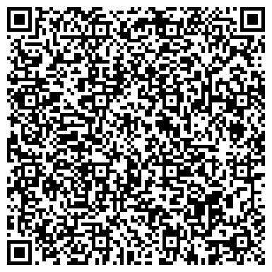 QR-код с контактной информацией организации ООО Юридическая компания "Бизнес Право"