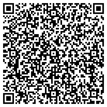 QR-код с контактной информацией организации ООО СигамоГрупп