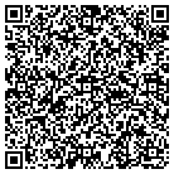 QR-код с контактной информацией организации ООО Da Vinchi Group