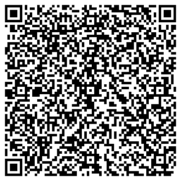 QR-код с контактной информацией организации ООО Вектор Сервис