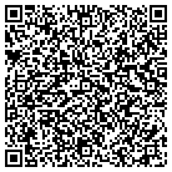 QR-код с контактной информацией организации флп бар "Суши Маг"