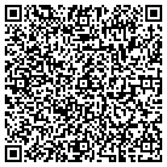 QR-код с контактной информацией организации ООО «УК Мегатэкс»