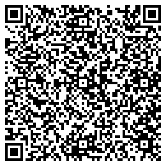 QR-код с контактной информацией организации ООО Ультра-Трейд