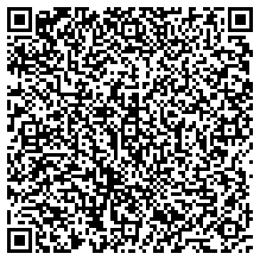 QR-код с контактной информацией организации Кафе "Сулико"