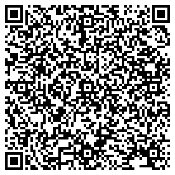 QR-код с контактной информацией организации ООО 10 центов