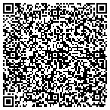 QR-код с контактной информацией организации Детский клуб «Алиса»