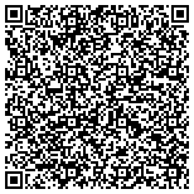 QR-код с контактной информацией организации Клининговая компания "Чистый фасад"