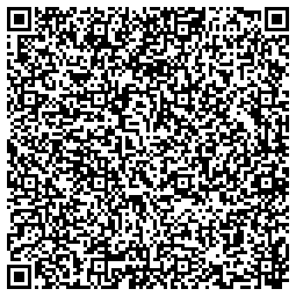 QR-код с контактной информацией организации филиал Светлогоское бюро путешествий и экскурсий Унитарного предприятия 