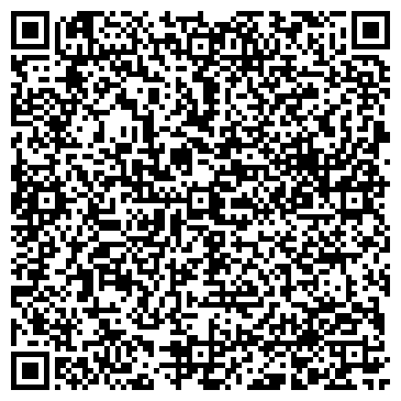 QR-код с контактной информацией организации ООО Spravka Market