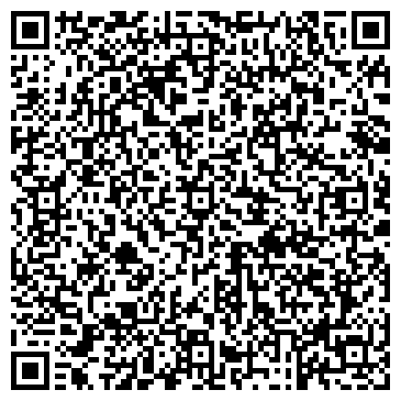 QR-код с контактной информацией организации Модная Кухня