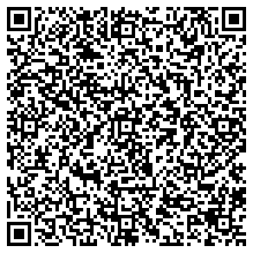 QR-код с контактной информацией организации ООО «Ростовские кассы»