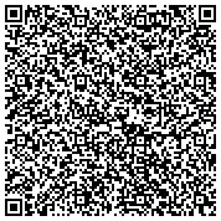 QR-код с контактной информацией организации Общежитие Российской академии народного хозяйства и государственной службы при Президенте Российской Федерации