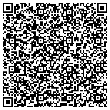 QR-код с контактной информацией организации ООО Саратовская юридическая компания
