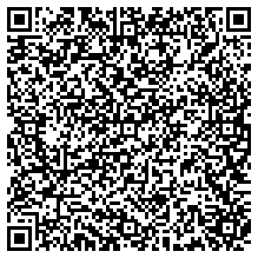 QR-код с контактной информацией организации ООО Дженерик Сиалис