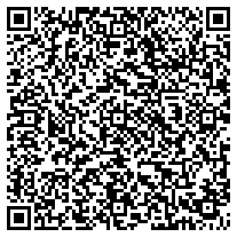 QR-код с контактной информацией организации Мастерская по афроплетению "Прям Косы"