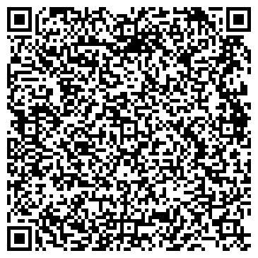 QR-код с контактной информацией организации ООО ИНТЕЛТРАНСКОМ - ДВ