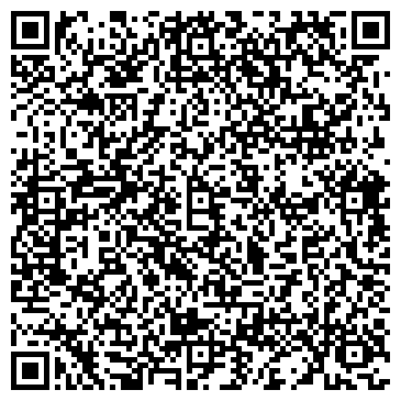 QR-код с контактной информацией организации ООО Строй - Комфорт