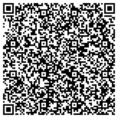 QR-код с контактной информацией организации ООО Долговое агентство "Дельта М"
