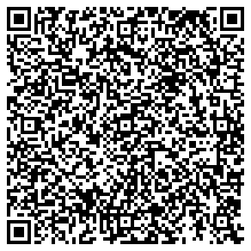QR-код с контактной информацией организации ООО Утилизация Бумаги