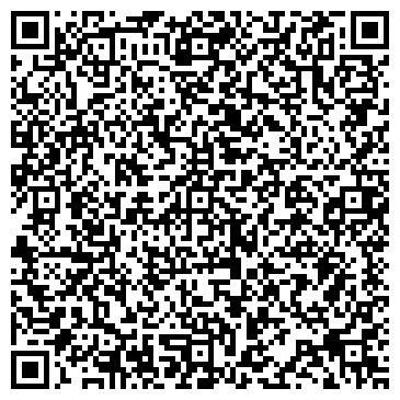 QR-код с контактной информацией организации ООО ПрофиСтройКомплект