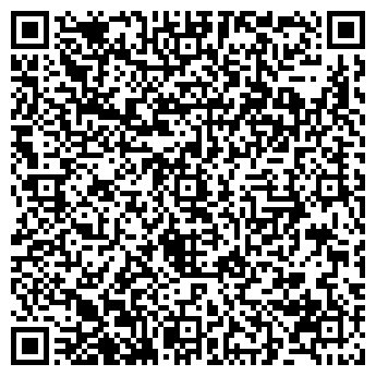 QR-код с контактной информацией организации ООО СТРОЙМЕХ 2000