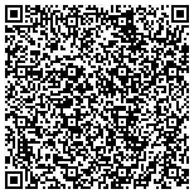 QR-код с контактной информацией организации ООО Бюро бухгалтерских услуг "ПРОФИ"