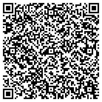 QR-код с контактной информацией организации АРСЕНАЛ