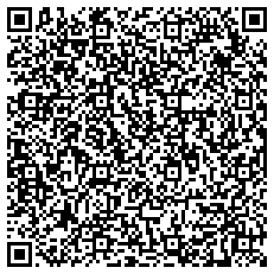 QR-код с контактной информацией организации ООО АвтоТехЦентр «MosWashing»