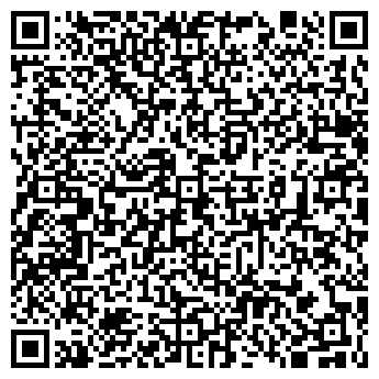 QR-код с контактной информацией организации ООО «ВЕКПРОМ»