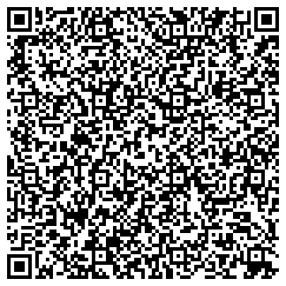 QR-код с контактной информацией организации ООО Юридическая компания "Аминтес"