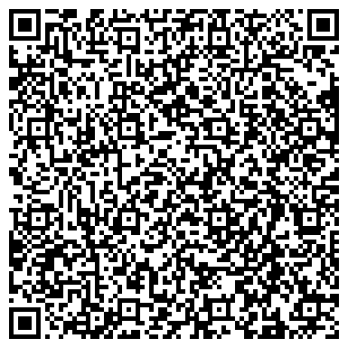QR-код с контактной информацией организации ИП Студия красоты "Caramel"