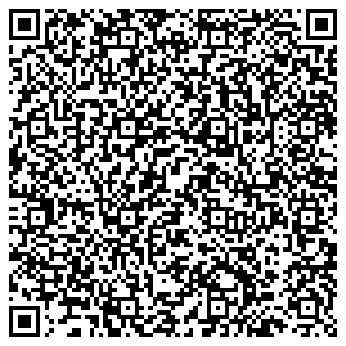 QR-код с контактной информацией организации ООО Аутсорсинговая компания "Орион Персонал"