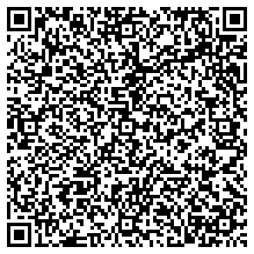 QR-код с контактной информацией организации ООО Турагентство "География" Уфа